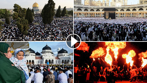 فيديو وصور: ملايين المسلمين يؤدون صلاة عيد الفطر ويحتفلون بدول عدة