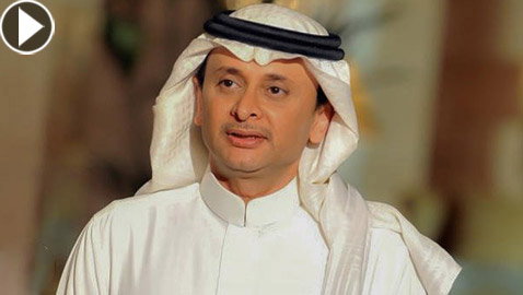 فيديو عبدالمجيد عبدالله: 