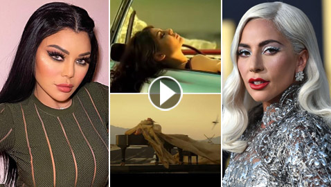معقول؟ ليدي غاغا متهمة بسرقة فكرة فيديو كليب هيفاء وهبي بعد 14 عاما!
