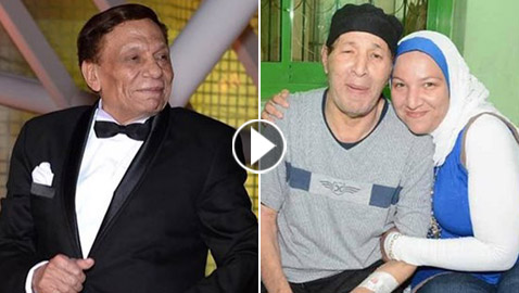 ابنة الفنان سعيد صالح تتلقى اتصالا مفاجئا من الزعيم عادل إمام.. وهذا رد فعلها