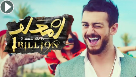 فيديو: سعد لمجرد يدخل موسوعة جينيس بـ