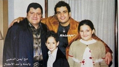 صورة نادرة: عمرو دياب مع شام الذهبي قبل 20 عاماً