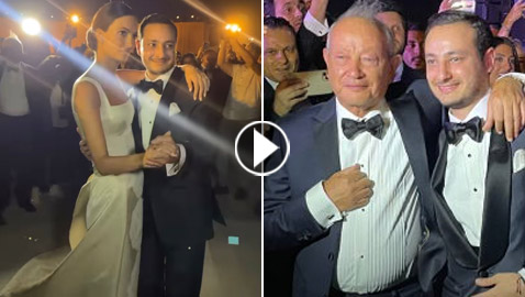فيديو وصور زفاف أسطوري لـ أنسي ابن الملياردير المصري نجيب ساويرس