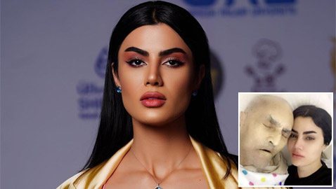 مهاجمة العراقية كادي القيسي لنشرها صورة سيلفي مع جثة والدها المتوفي! كيف ردت؟
