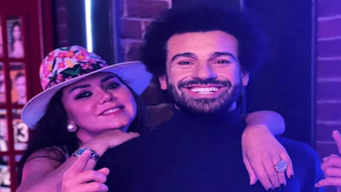 رانيا يوسف تثير الجدل بصورة مع محمد صلاح!