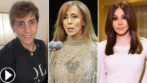 ريما الرحباني تنتقد نشاز إليسا بأغاني فيروز وابن عمها أسامة الرحباني 