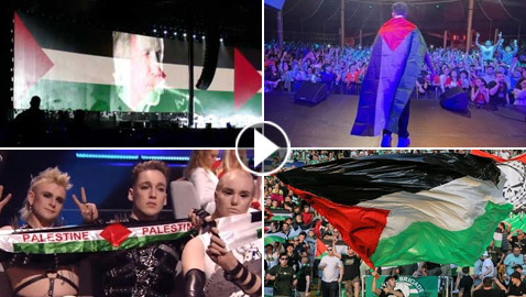 فيديو وصور: نجوم عرب وعالميين رفعوا علم فلسطين في حفلاتهم الغنائية