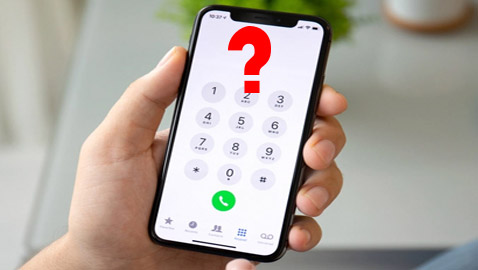 أغلاها بيع بـ2.3 مليون دولار!.. أرقام هواتف مميزة بيعت بأسعار خيالية!