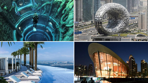 صور: إليكم 14 معالم سياحية يجب زيارتها في دبي لقضاء عطلة مشوقة