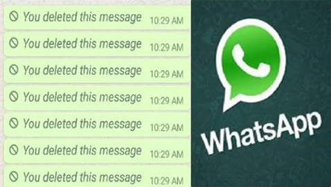 حيلة بسيطة تمكنكم من رؤية الرسائل المحذوفة على واتساب