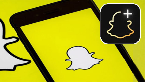 إطلاق نسخة مدفوعة من 