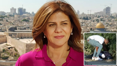 السلطة الفلسطينية تسلم الرصاصة التي قتلت شيرين أبو عاقلة لخبراء أمريكيين