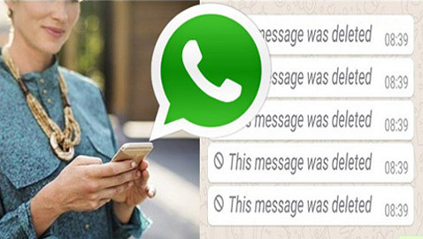 الحذف خلال 60 ساعة.. واتساب يطلق ميزة 