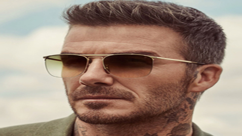 أغلى 10 نظارات شمسية في العالم: يصل سعرها إلى ثمن سيارة فيراري