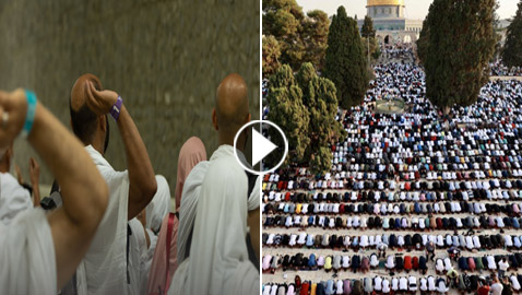 الملايين حول العالم يؤدون صلاة عيد الأضحى والحجاج يرمون جمرة العقبة