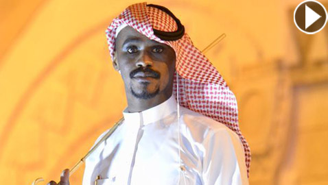 فيديو غريب: السعودي 