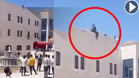 بالفيديو: طالب أردني يحاول الانتحار من أعلى مبنى جامعي.. تعرض لظلم!