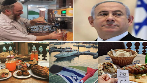 افتتاح أول مطعم إسرائيلي في دبي يحمل اسم نتنياهو.. يقدم أكلات إسرائيلية!