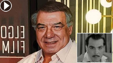 فيديو نادر: فريد شوقي ما قصة زوجاته الخمسة؟ وآخر كلماته قبل رحيله
