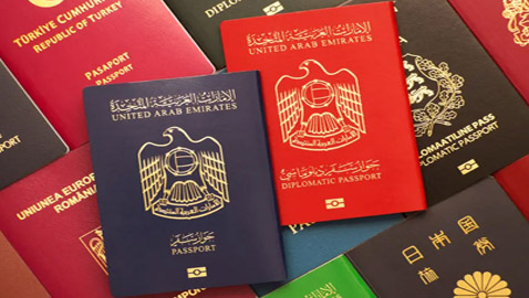 جوازات السفر العربية في 10 سنين: دول تضاعفت قوتها، وبلدان تتقهقر