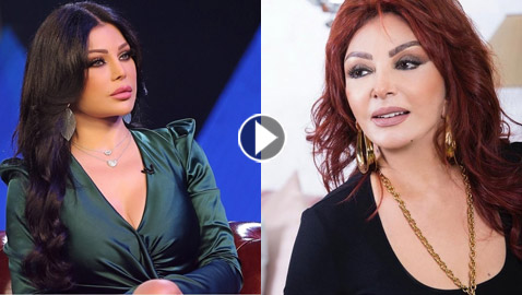 فيديو: نبيلة عبيد تكشف: هذه أسباب حبي للنجمة هيفاء وهبي