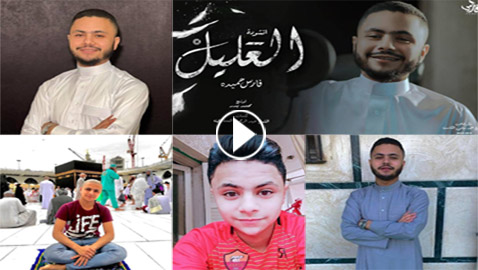 مغني 
