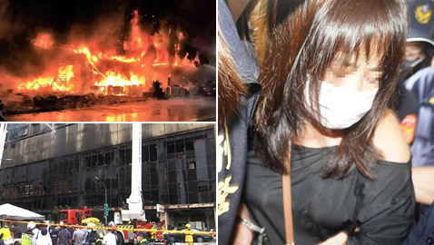 أرادت الانتقام من صديقها فقتلت 46 شخصا! السجن المؤبد لامرأة أحرقت مبنى سكنيا بعود بخور