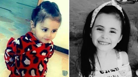 العثور على الطفلة السورية المفقودة جوي إستانبولي مقتولة بمكب النفايات