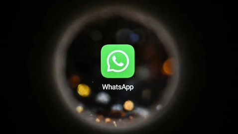 رسميا.. واتساب 