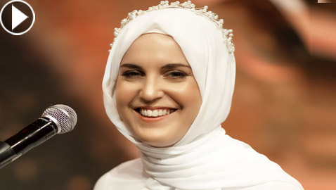 حفظت القرآن واعتنقت الإسلام.. من هي المغنية الإنجليزية التي غنت 