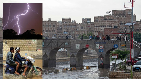 وفاة 8 وإصابة 13 إثر صواعق رعدية في اليمن