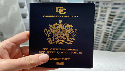 إليكم 7 جوازات سفر يمكنكم شراؤها نقدا