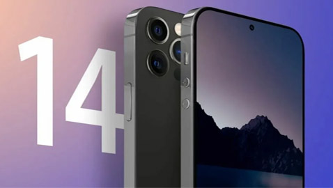 قبيل الكشف عنه.. تسريبات جديدة عن آيفون 14 المُترقب