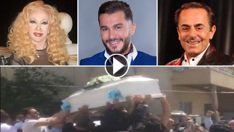 غرائب طقوس نجوم لبنان بتشييع الجنازات.. رقص وطبول وأغاني! ما رأيكم؟