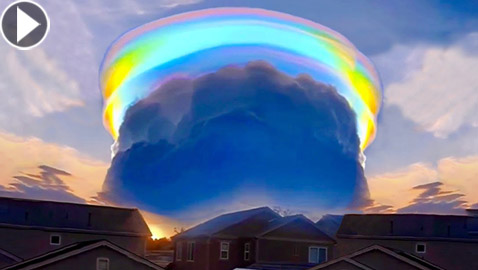ظاهرة جوية نادرة تبدو خيالية! ما هو 