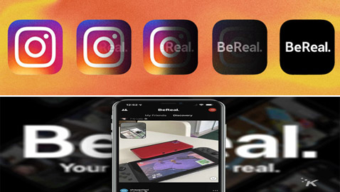 يستعمله آلاف ويحبونه.. تطبيق 