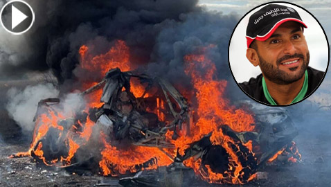 فيديو يحبس الأنفاس: احتراق سيارة بطل السعودية خلال رالي بولندا