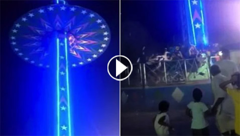 بالفيديو: سقوط إحدى ألعاب الملاهي يخلف إصابات في الهند