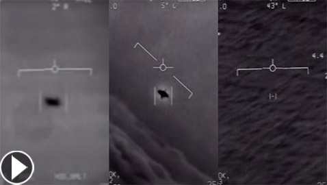 اعتراف صادم من البحرية الأمريكية: لدينا فيديوهات لأجسام طائرة مجهولة!