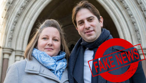 محكمة أمريكية تسمح بزواج أخ من أخته.. خبر مزيف يثير ضجة!