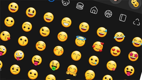 أكثر رمز تعبيري 