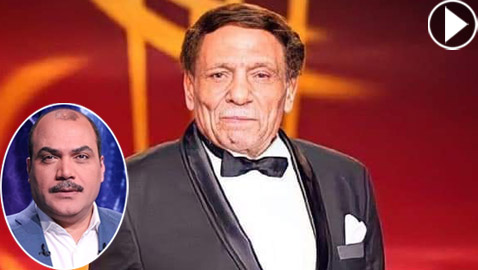 فيديو: إعلامي مصري يؤكد إصابة عادل إمام بالزهايمر، وشقيق الزعيم ينفي غاضبا!!