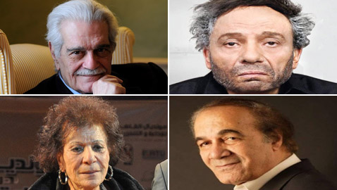 5 نجوم أصيبوا بـ