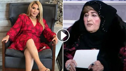 شريفة ماهر: نادية الجندي مخها ضارب! مينفعش بعمرنا (89 سنة) نطلع بملابس مكشوفة!