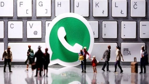 مغادرة مجموعة واتس آب سراً