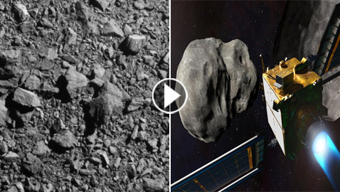 فيديو: لحظة اصطدام مركبة فضائية بكويكب لتحويل مساره وإنقاذ البشرية