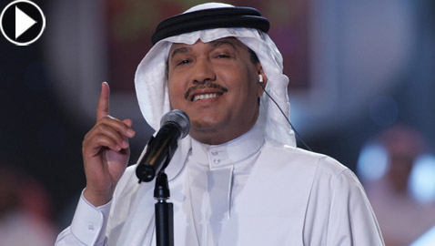 فيديو طريف: ماذا قال محمد عبده لمعجبة صرخت 