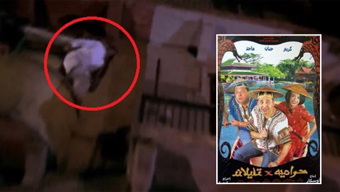 بعد 19 عاما.. خطأ واضح في فيلم 