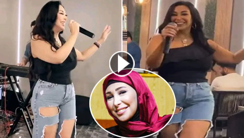 الفنانة شاهيناز تخلع الحجاب وترتدي بنطلون فاضح! كيف دافعت عن نفسها؟