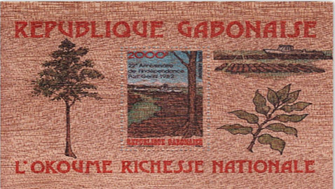 أغرب 5 طوابع بريد أحدهم صنع من الخشب